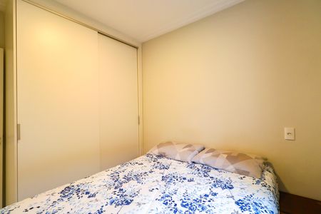 Apartamento à venda com 44m², 2 quartos e 1 vaga
