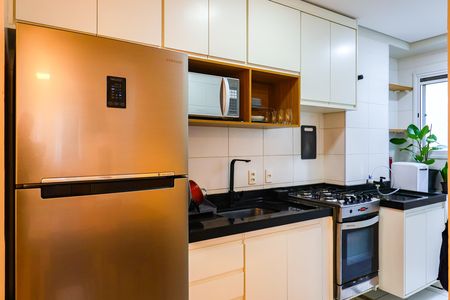 Apartamento à venda com 44m², 2 quartos e 1 vaga