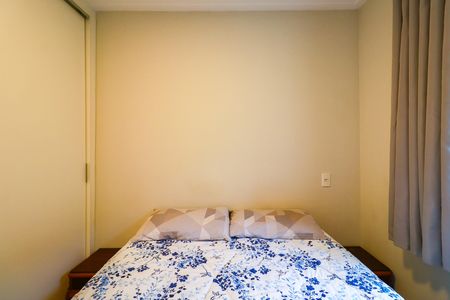 Apartamento à venda com 44m², 2 quartos e 1 vaga