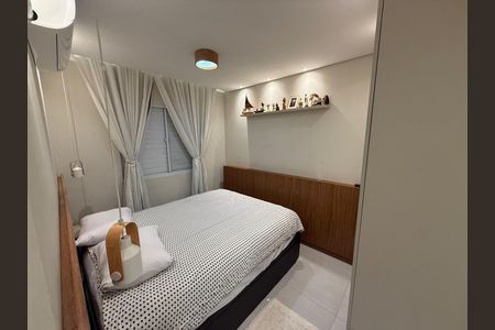 Apartamento para alugar com 55m², 2 quartos e 1 vagaQuarto