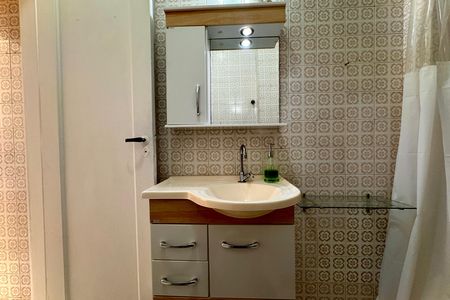 Apartamento para alugar com 25m², 1 quarto e sem vaga