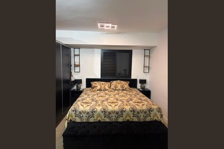 Quarto de apartamento para alugar com 1 quarto, 96m² em Parque Residencial Aquarius, São José dos Campos