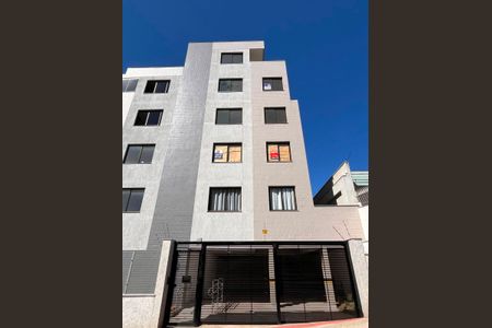 Apartamento à venda com 121m², 3 quartos e 2 vagas Apartamento à venda com 121m², 3 quartos e 2 vagasPLAQUINHA INSTALADA EM 24/07/26