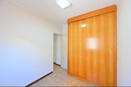Apartamento à venda com 55m², 2 quartos e 1 vagaQuarto 1
