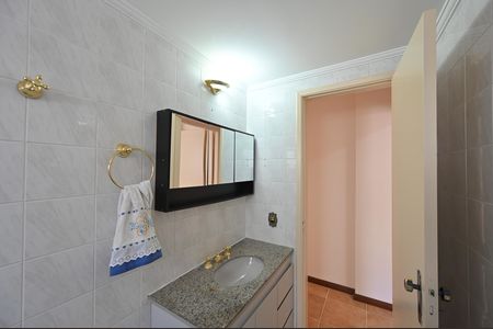 Apartamento à venda com 55m², 2 quartos e 1 vagaBanheiro Social