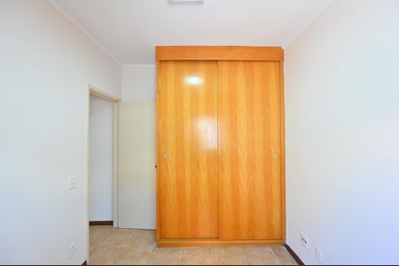 Apartamento à venda com 55m², 2 quartos e 1 vagaQuarto 1
