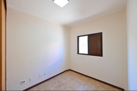 Apartamento à venda com 55m², 2 quartos e 1 vagaQuarto 1