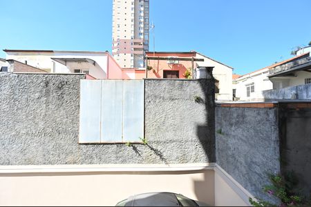 Apartamento à venda com 55m², 2 quartos e 1 vagaVista da Varanda