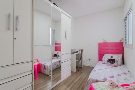 Apartamento à venda com 2 quartos, 107m² em Vila Nossa Senhora das Vitorias, Mauá