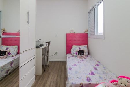 Apartamento à venda com 2 quartos, 107m² em Vila Nossa Senhora das Vitorias, Mauá