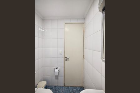 Banheiro de apartamento para alugar com 2 quartos, 74m² em Ii, São Paulo