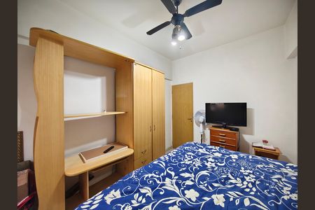 Apartamento para alugar com 74m², 2 quartos e 1 vaga Apartamento para alugar com 74m², 2 quartos e 1 vagaQuarto 1