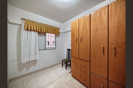Quarto 2 de apartamento para alugar com 2 quartos, 74m² em Ii, São Paulo