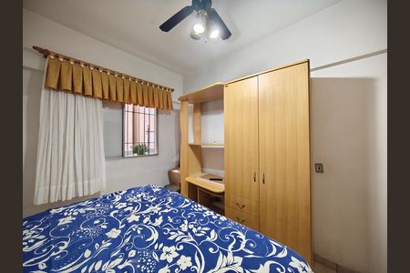 Apartamento para alugar com 74m², 2 quartos e 1 vaga Apartamento para alugar com 74m², 2 quartos e 1 vagaQuarto 1