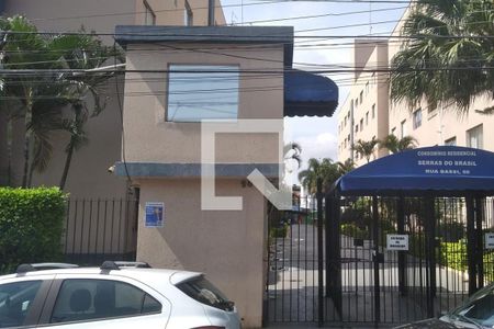 Fachada de apartamento para alugar com 2 quartos, 74m² em Ii, São Paulo