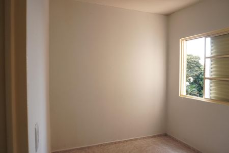 Quarto 2 de apartamento para alugar com 2 quartos, 50m² em Bela Vista São-carlense, São Carlos