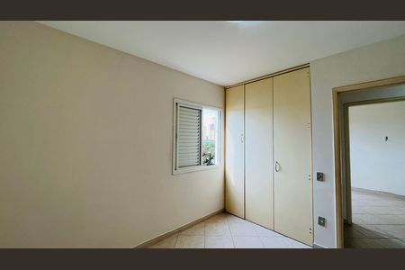 Apartamento para alugar com 3 quartos, 87m² em Fazenda Santa Cândida, Campinas