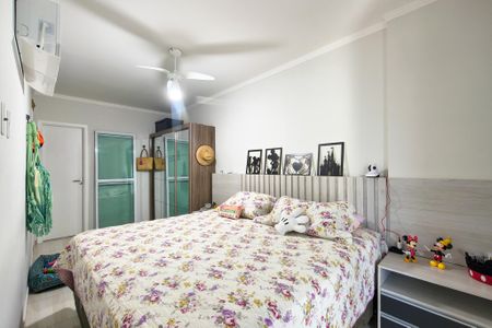 Apartamento para alugar com 100m², 2 quartos e 2 vagasSuíte 1