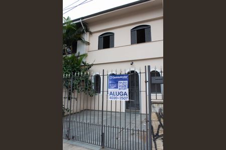 Fachada de casa para alugar com 3 quartos, 185m² em Cidade Monções, São Paulo