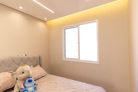 Quarto 2 de apartamento à venda com 2 quartos, 32m² em Vila Ivone, São Paulo