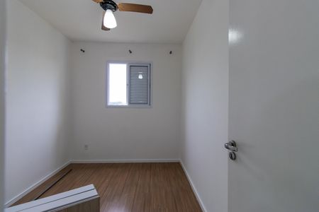 Apartamento para alugar com 50m², 2 quartos e 1 vagaQuarto 2
