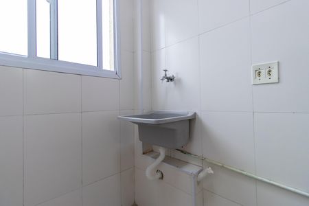 Apartamento para alugar com 50m², 2 quartos e 1 vagaÁrea de Serviço