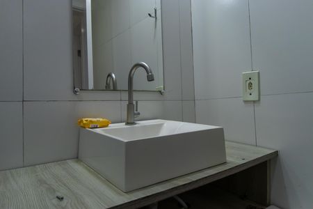 Apartamento para alugar com 50m², 2 quartos e 1 vagaBanheiro