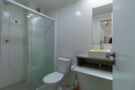 Apartamento para alugar com 50m², 2 quartos e 1 vagaBanheiro
