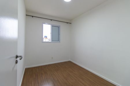 Apartamento para alugar com 50m², 2 quartos e 1 vagaQuarto 1