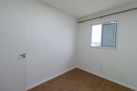 Apartamento para alugar com 50m², 2 quartos e 1 vagaQuarto 1
