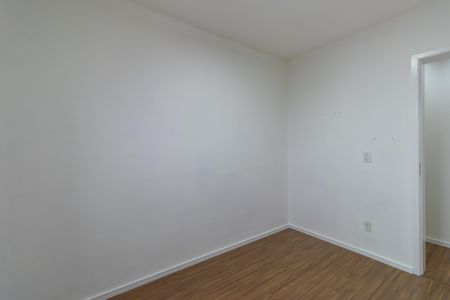 Apartamento para alugar com 50m², 2 quartos e 1 vagaQuarto 1