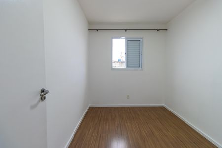 Apartamento para alugar com 50m², 2 quartos e 1 vagaQuarto 1