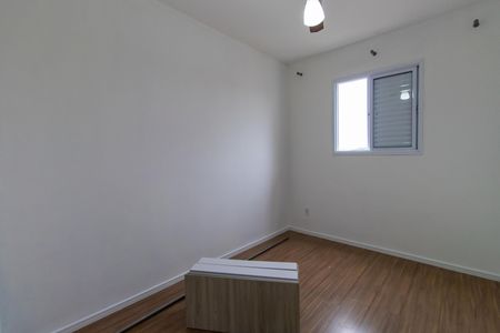 Apartamento para alugar com 50m², 2 quartos e 1 vagaQuarto 2