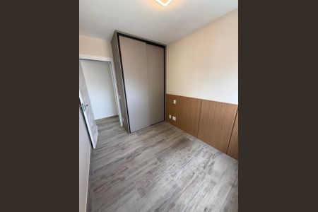 Quarto de apartamento para alugar com 1 quarto, 51m² em Quarta Parada, São Paulo