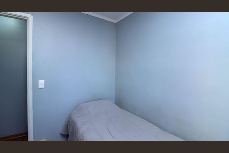 Quarto 1 de apartamento à venda com 2 quartos, 48m² em Jardim Paris, São Paulo