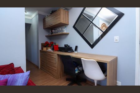 Sala  de apartamento à venda com 2 quartos, 48m² em Jardim Paris, São Paulo