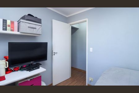 Quarto 1 de apartamento à venda com 2 quartos, 48m² em Jardim Paris, São Paulo