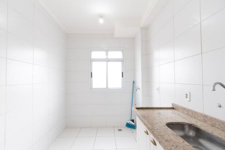 Apartamento para alugar com 2 quartos, 47m² em Jardim Leocadia, Sorocaba