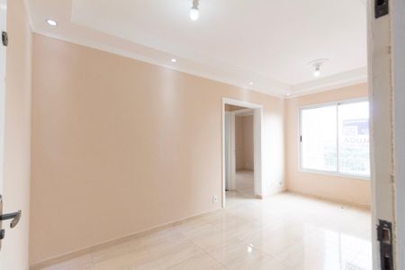 Apartamento para alugar com 2 quartos, 47m² em Jardim Leocadia, Sorocaba