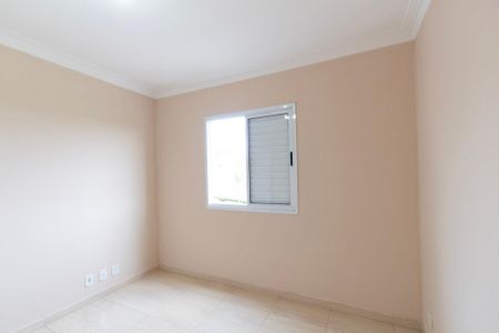Apartamento para alugar com 2 quartos, 47m² em Jardim Leocadia, Sorocaba