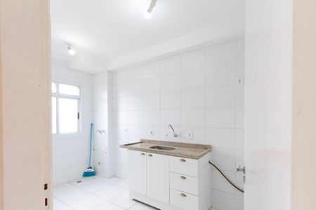 Apartamento para alugar com 2 quartos, 47m² em Jardim Leocadia, Sorocaba