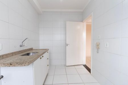 Apartamento para alugar com 2 quartos, 47m² em Jardim Leocadia, Sorocaba