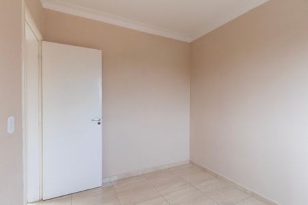 Apartamento para alugar com 2 quartos, 47m² em Jardim Leocadia, Sorocaba