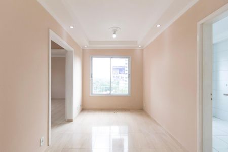 Apartamento para alugar com 2 quartos, 47m² em Jardim Leocadia, Sorocaba