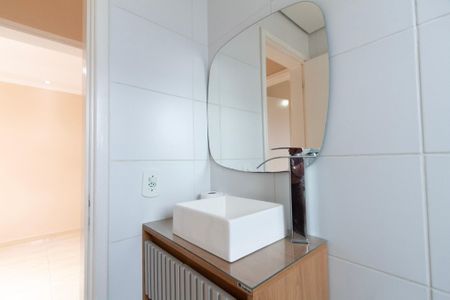 Apartamento para alugar com 2 quartos, 47m² em Jardim Leocadia, Sorocaba