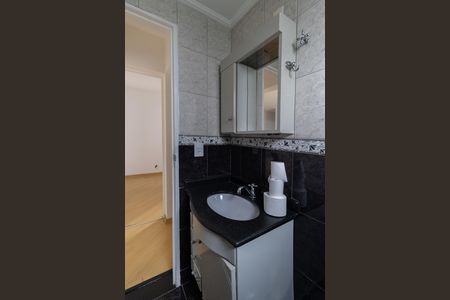 Apartamento à venda com 55m², 2 quartos e 1 vaga Apartamento à venda com 55m², 2 quartos e 1 vagaBanheiro