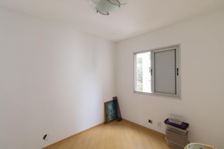 Apartamento à venda com 55m², 2 quartos e 1 vaga Apartamento à venda com 55m², 2 quartos e 1 vagaQuarto 1