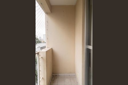 Apartamento à venda com 55m², 2 quartos e 1 vaga Apartamento à venda com 55m², 2 quartos e 1 vagaSacada Sala