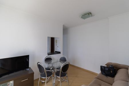 Apartamento à venda com 55m², 2 quartos e 1 vaga Apartamento à venda com 55m², 2 quartos e 1 vagaSala