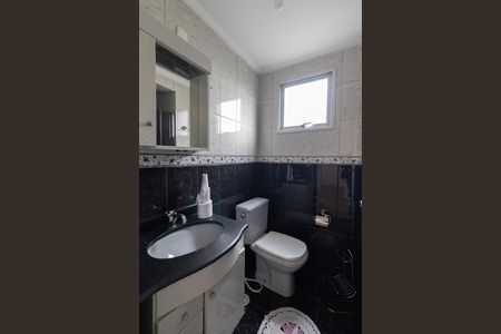 Apartamento à venda com 55m², 2 quartos e 1 vaga Apartamento à venda com 55m², 2 quartos e 1 vagaBanheiro